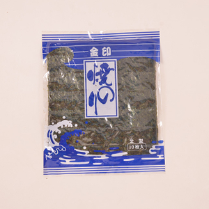 10 hojas JINYIN